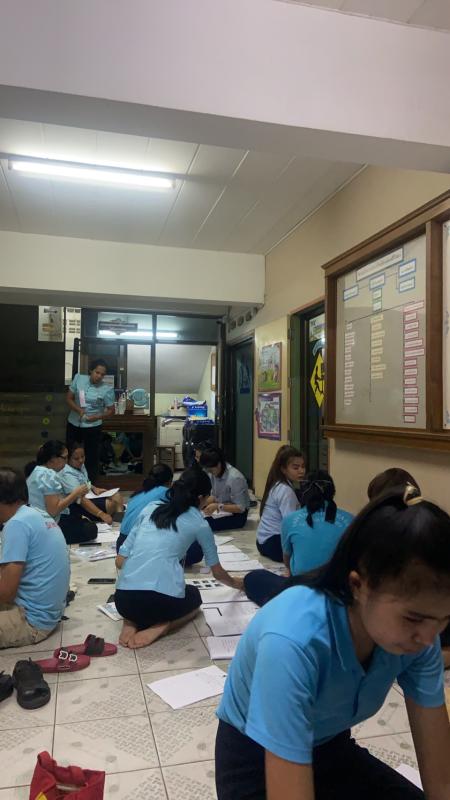 จิตอาสา