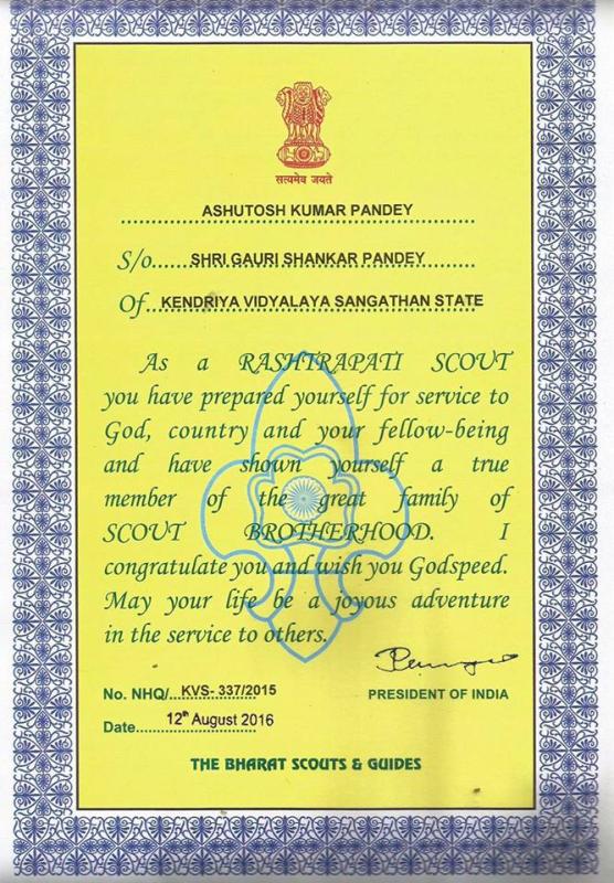 MY AWARD CERTIFICATE BY PRESIDENT OF INDIA