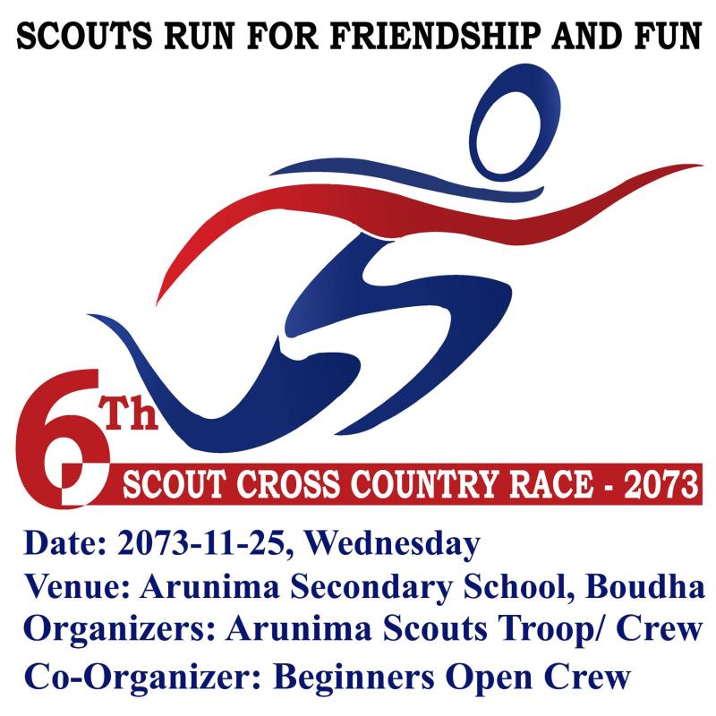 6th Scouts Cross Country Race- Nepal