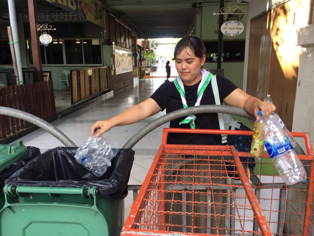 คัดแยกขยะ