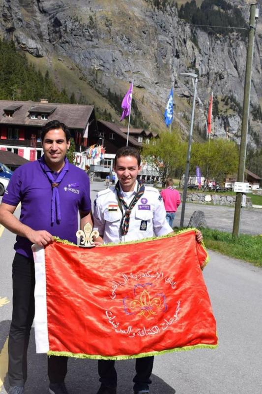 Sporting Scout at the 2nd World scout education congress