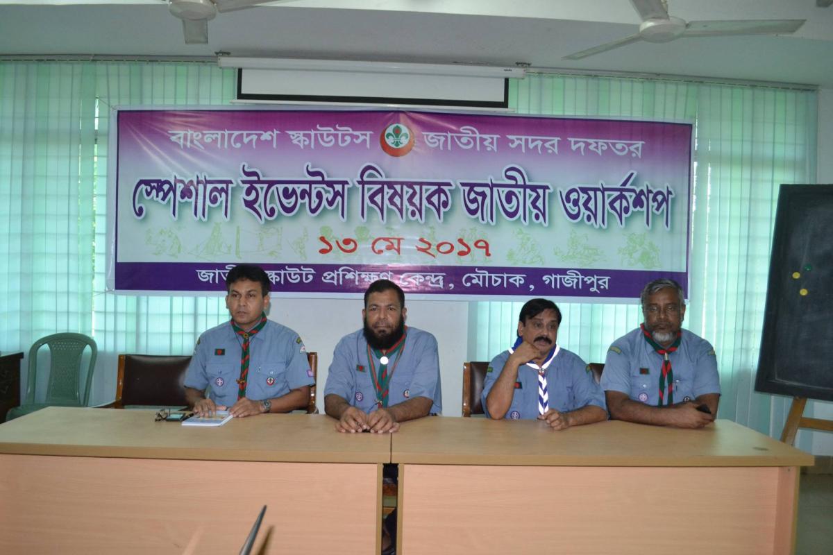 National Workshop, Special Events Division, Bangladesh Scouts