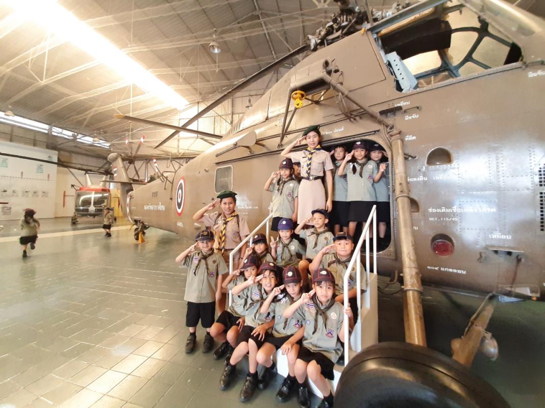 ทัศนศึกษา ป.1 กองทัพอากาศ