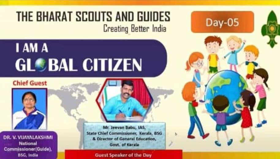 NIRMAL JAL NIRMAL KAL