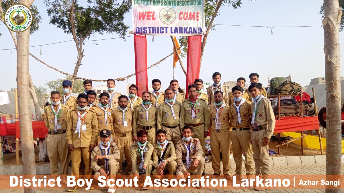  17th national jamboree mysore 2016 scout gate competitions 