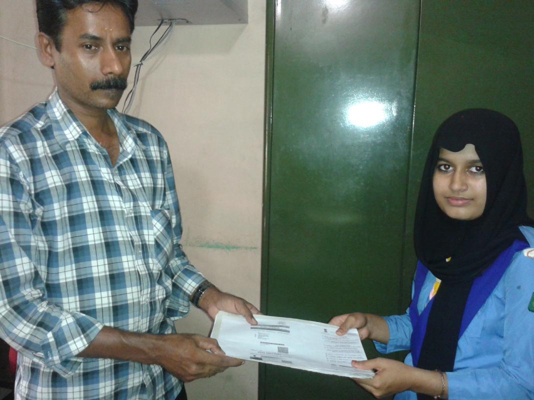 small savings project