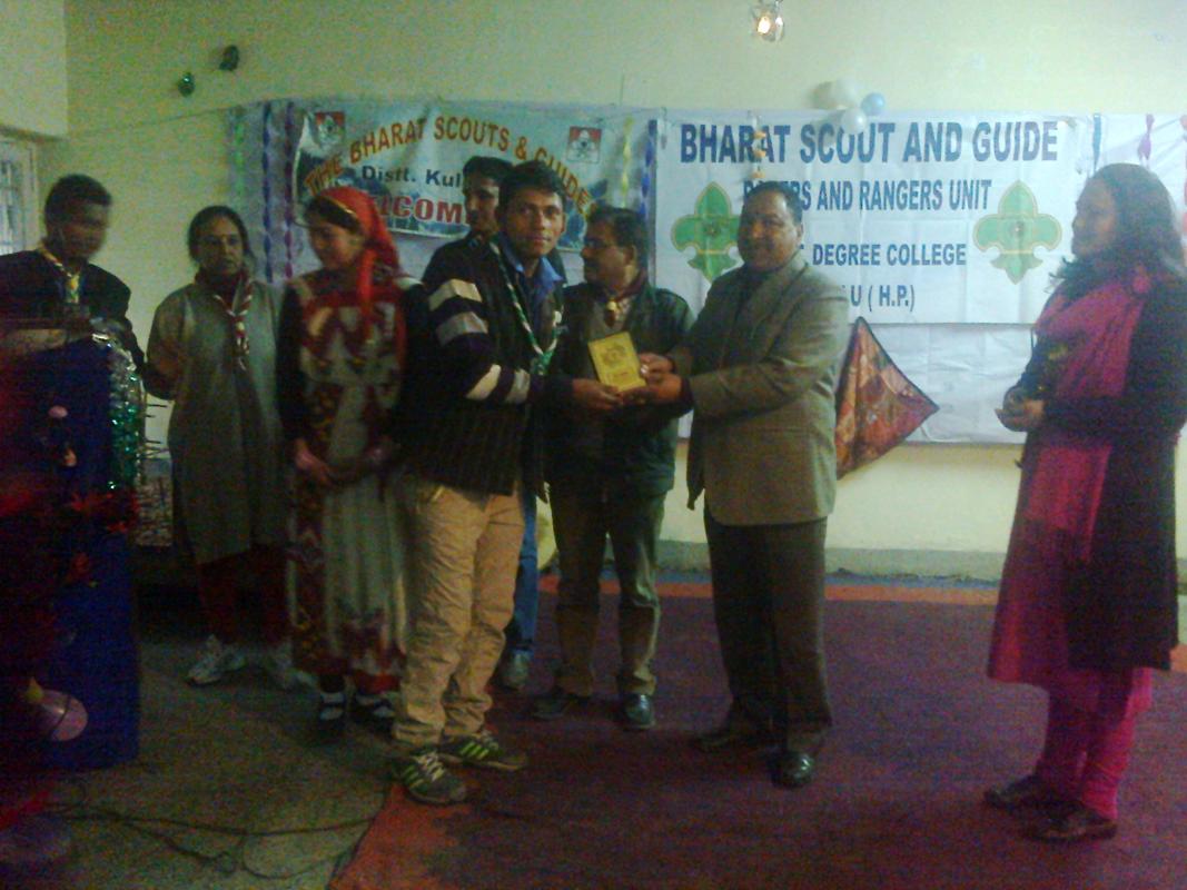 annual function of R/R 