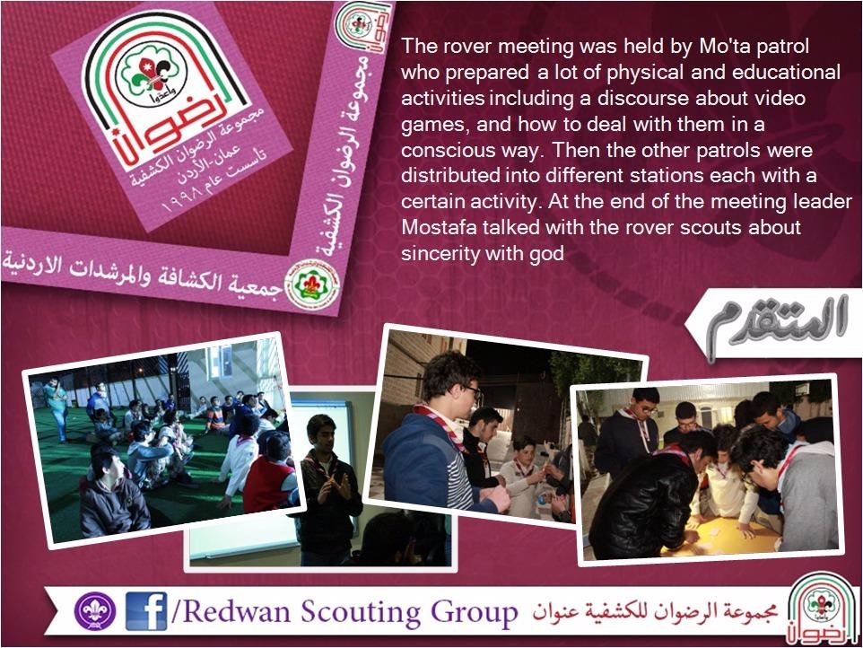 Rovers activity (31-march-2016)