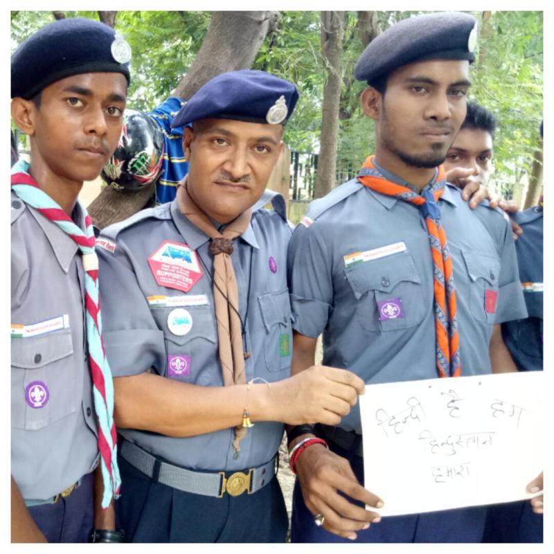 Abhimanyu Scout group, HQ, NCR, Allahabad, Utter Pradesh India 