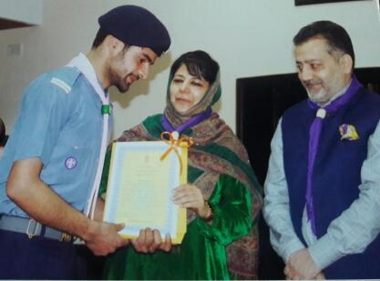 The Rashtrapati award ceremony