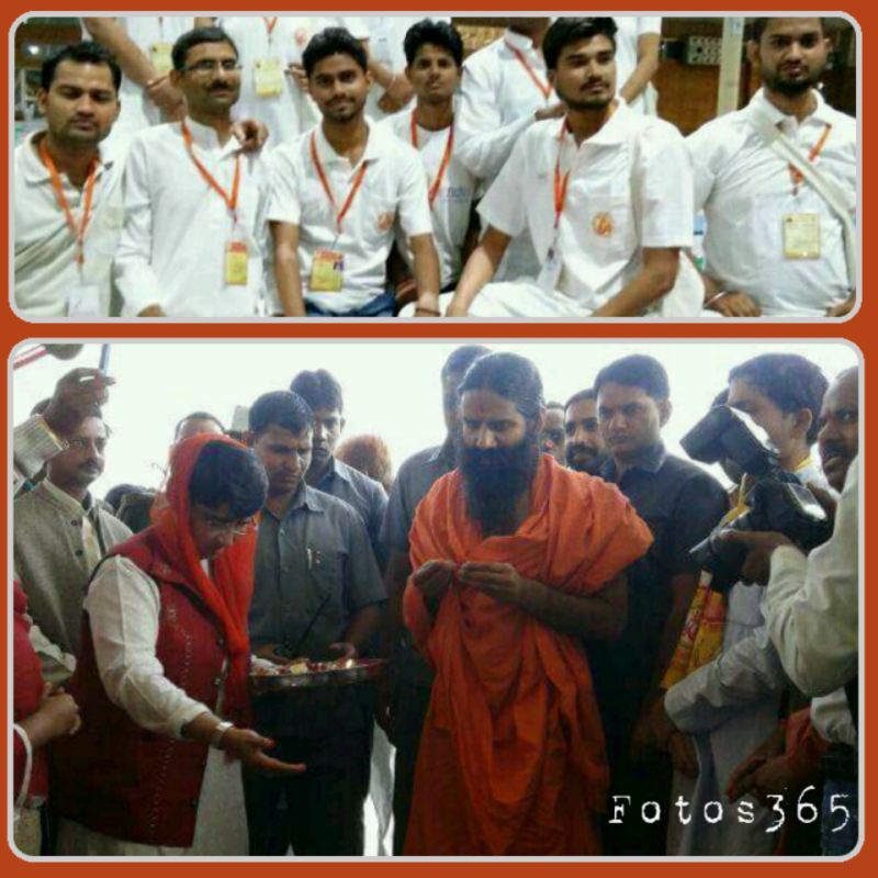 Yog is Health 