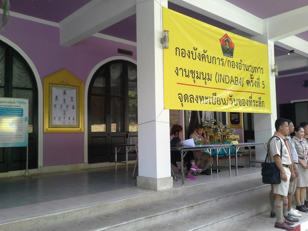 INDABA thailand 5th