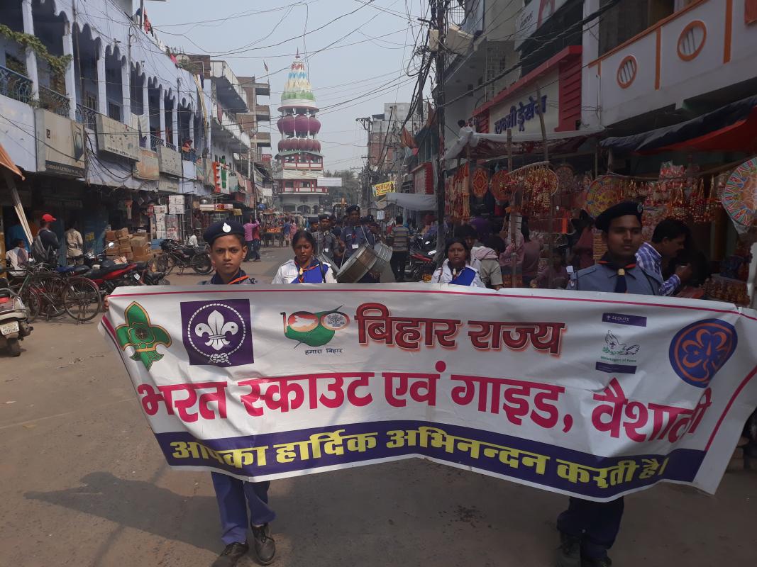 वैशाली को बनाएंगे ओडीएफ मुक्त