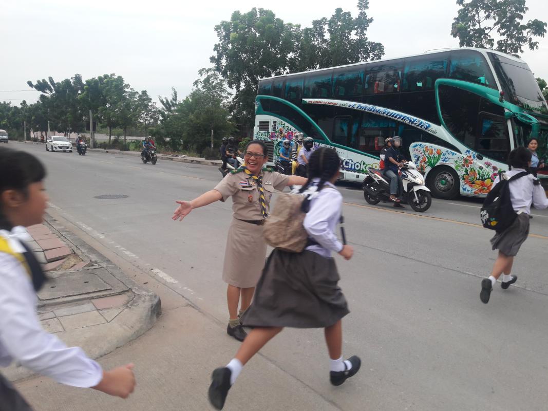 จิตอาสา
