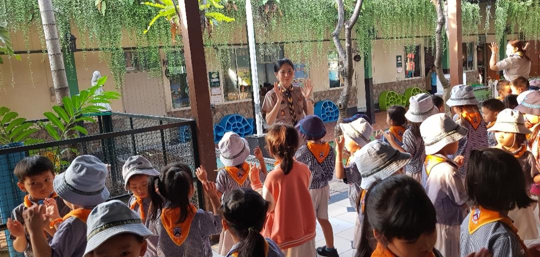 ฝึกระเบียบแถว