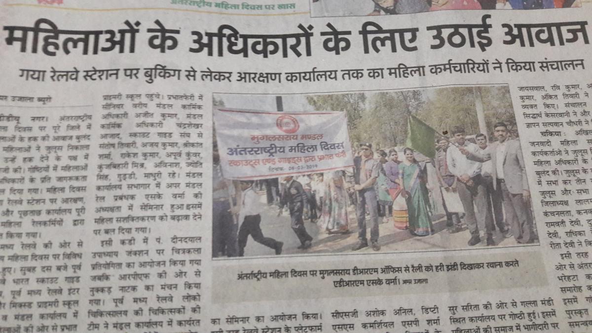 international woman's day 