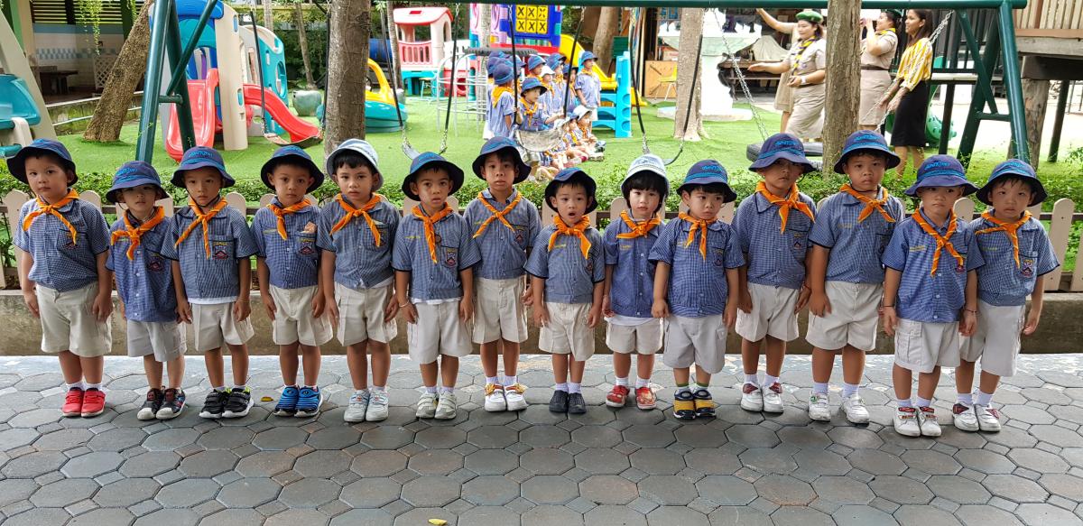 การเรียนลูกเสือ