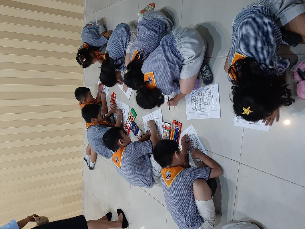 บ้านวิทยาศาสตร์