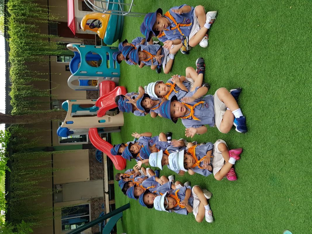 เรียนลูกเสือ