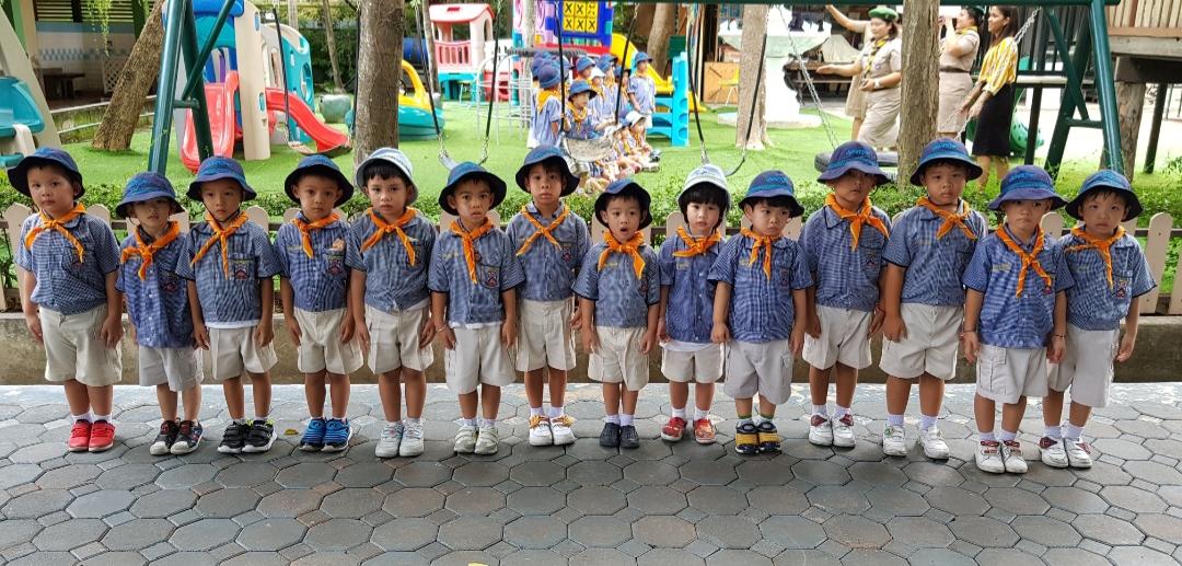 เรียนลูกเสือ