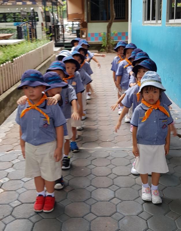 เรียนลูกเสือ