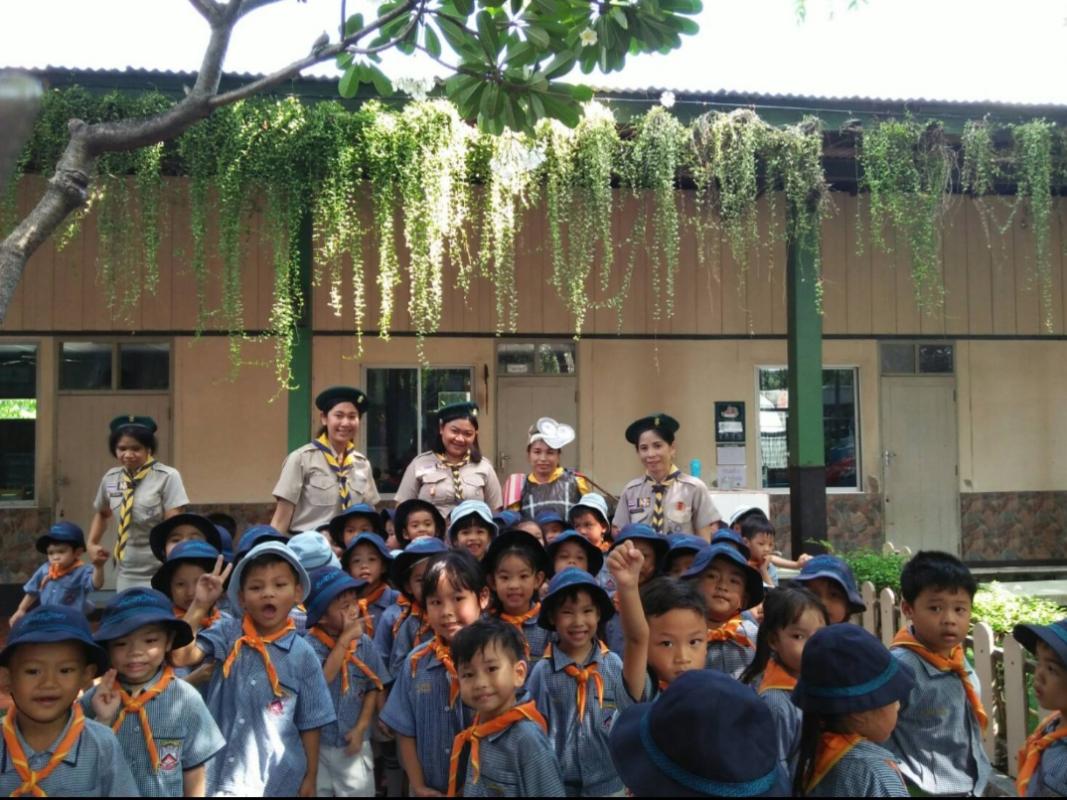 คาบลูกเสือ