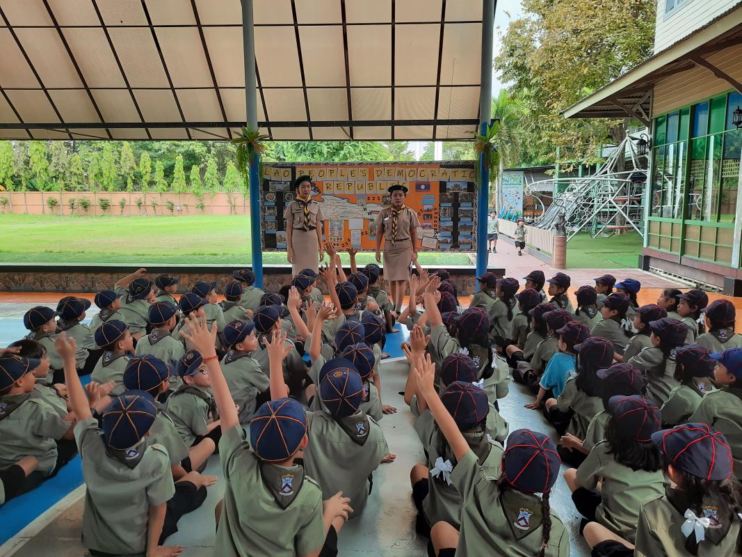 การฝึกอบรมลูกเสือ เนตรนารี 