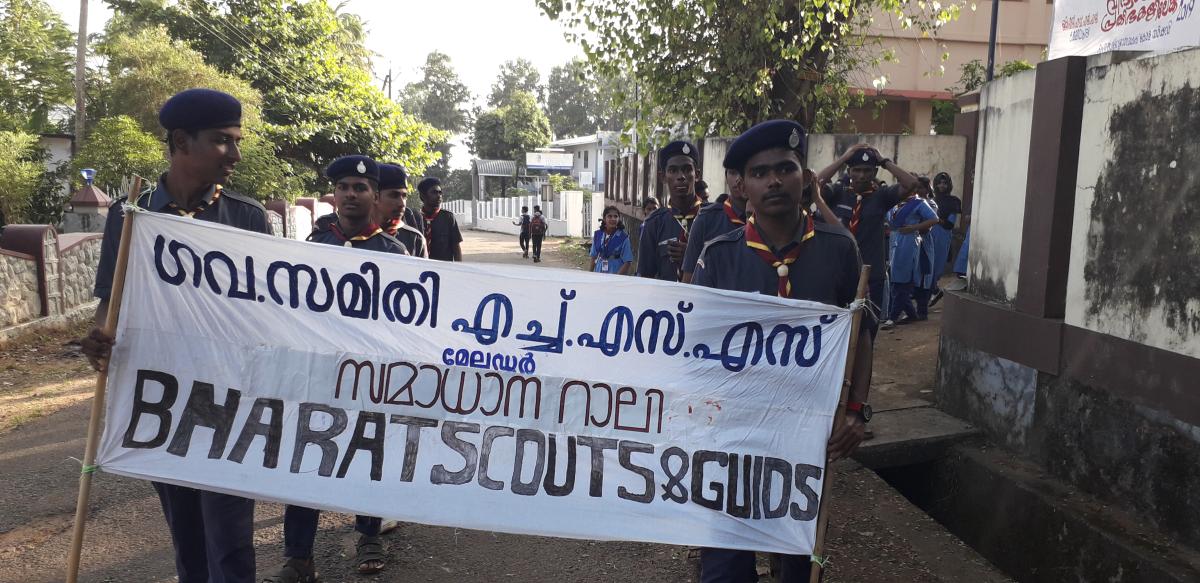 Rally of peace