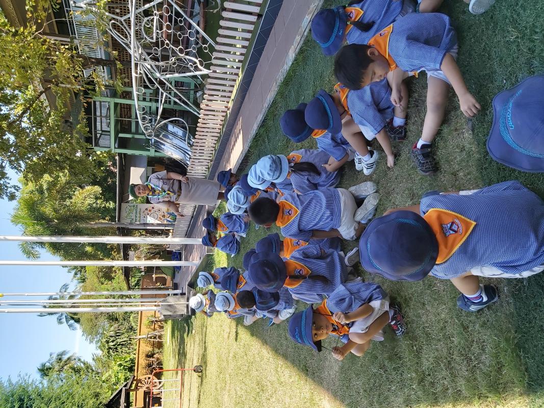 ครูประจำฐาน