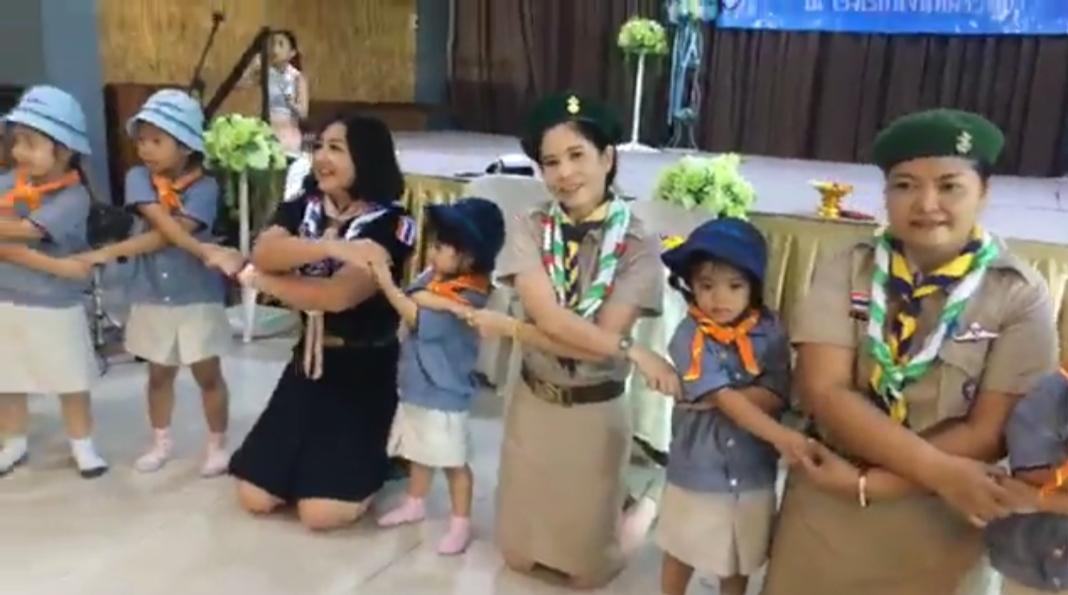 ค่ายลูกเสือบีเวอร์