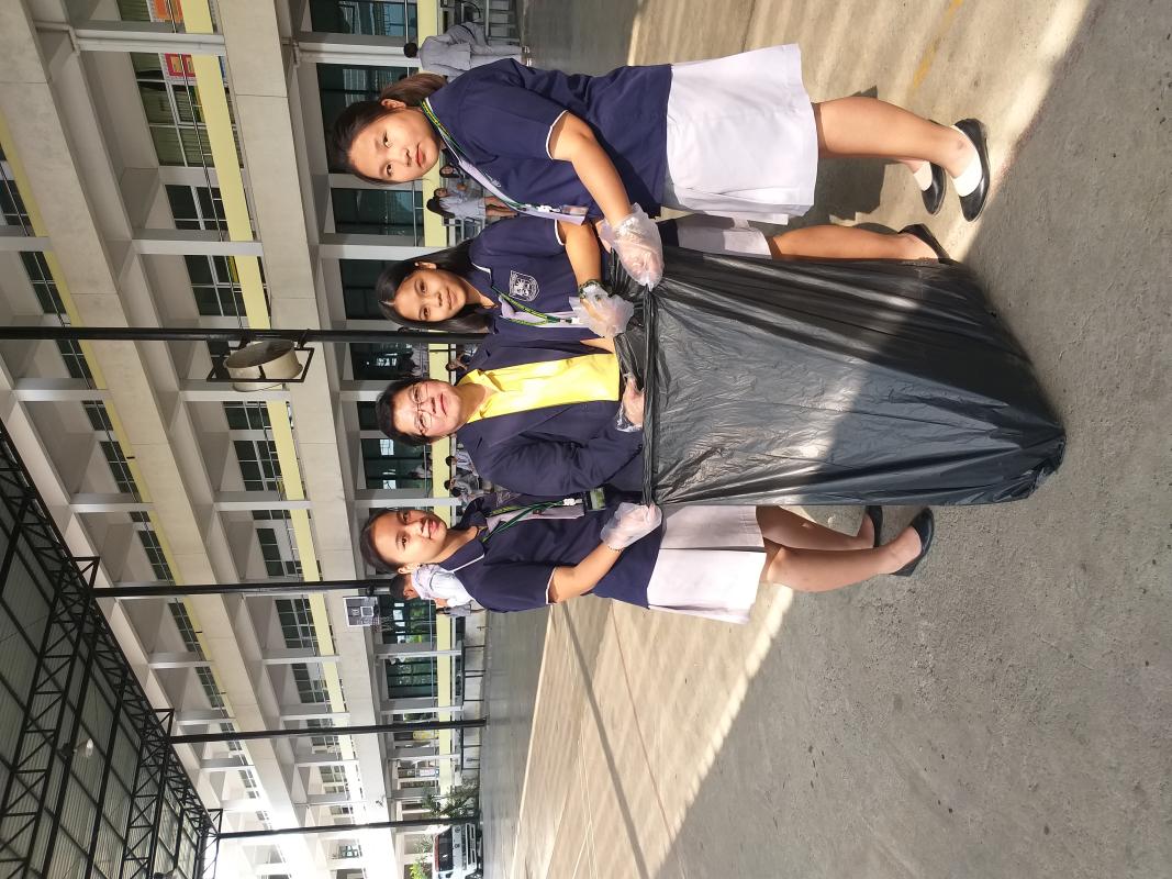 กิจกรรมวันดินโลก