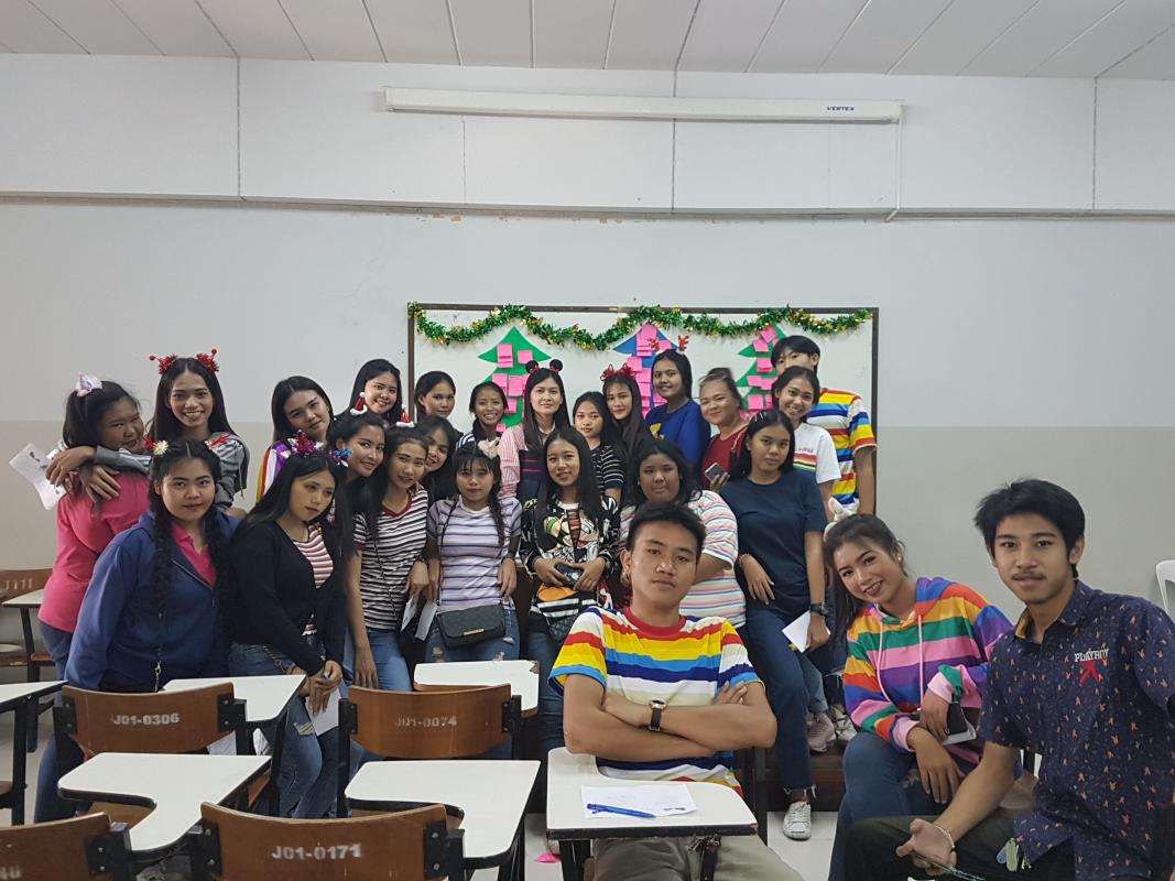 กิจกรรมวันคริสต์มาส