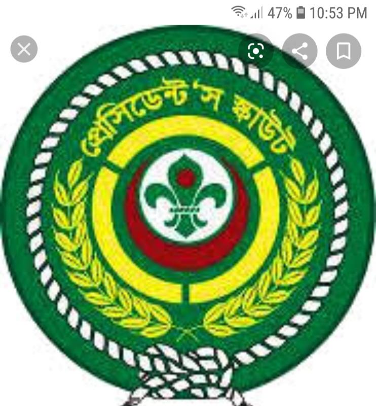 presidents scout Bangladesh