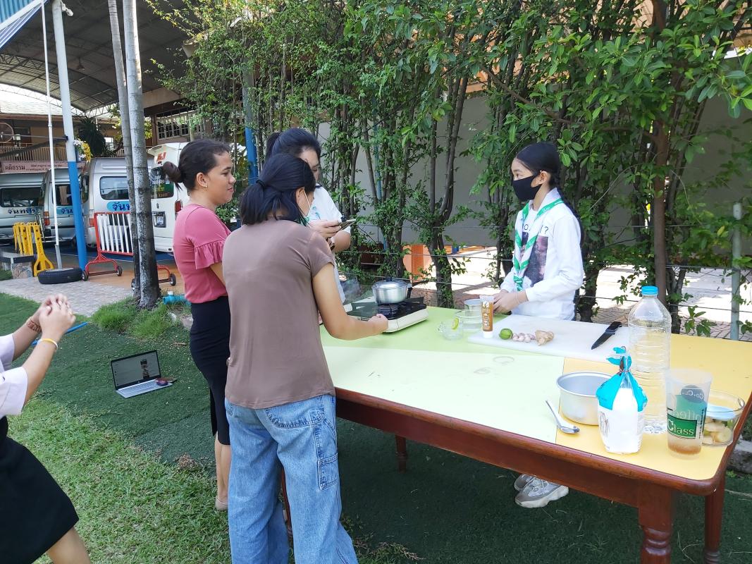 ร่วมรักษาสุขภาพ