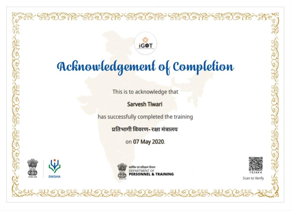 प्रतिभागी विवरण-रक्षा मंत्रालय डिजिटल ट्रेनिंग