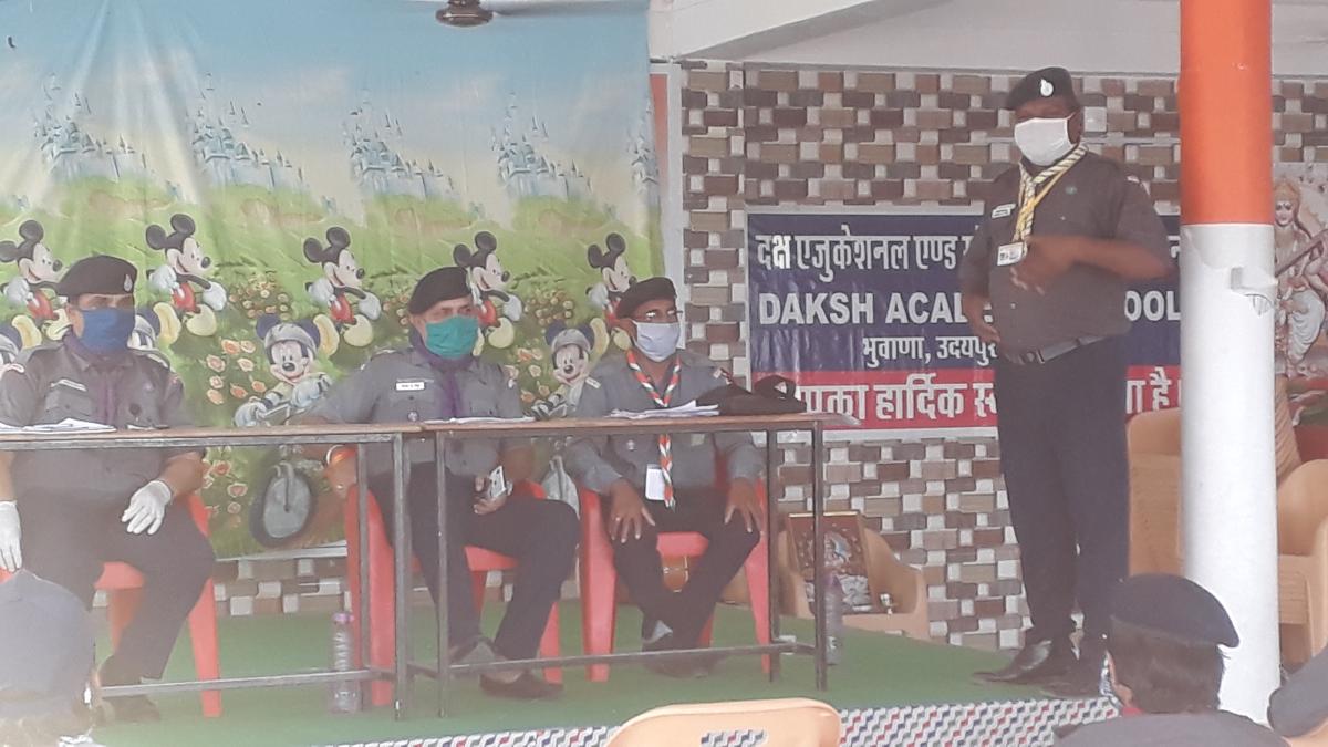 स्काउट और गाइड सभा 