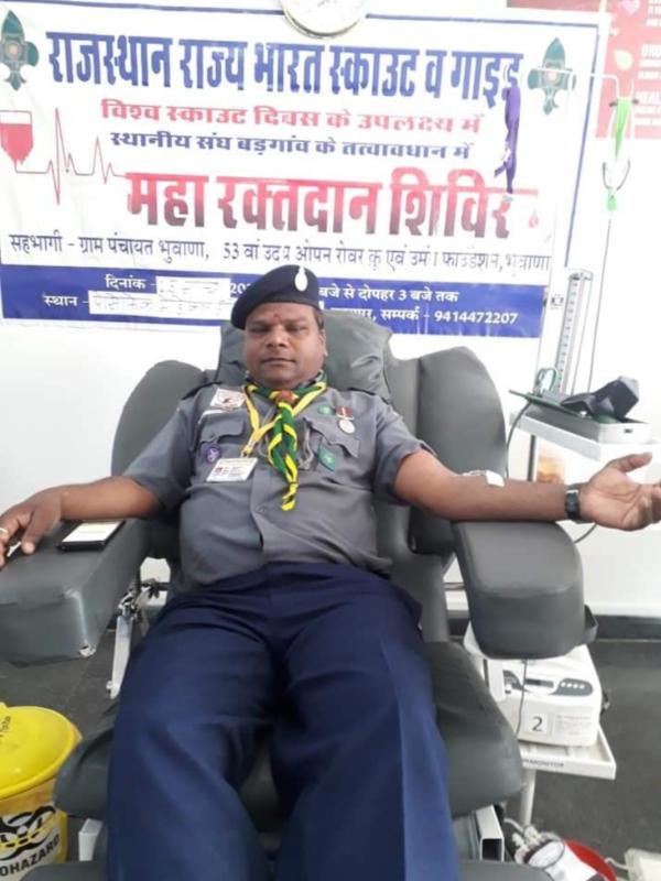 रक्तदान शिविर 