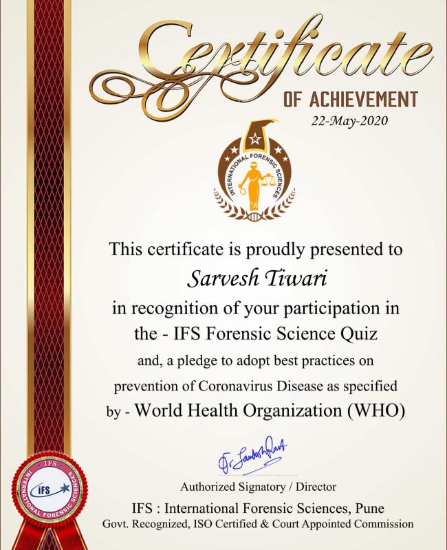 सर्टिफिकेट ऑफ एचिवमेंट 