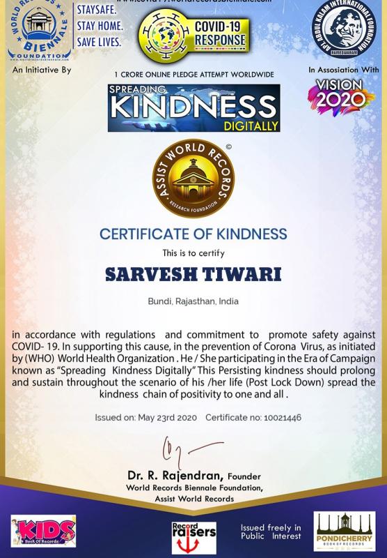 CERTIFICATE OF KINDNESS