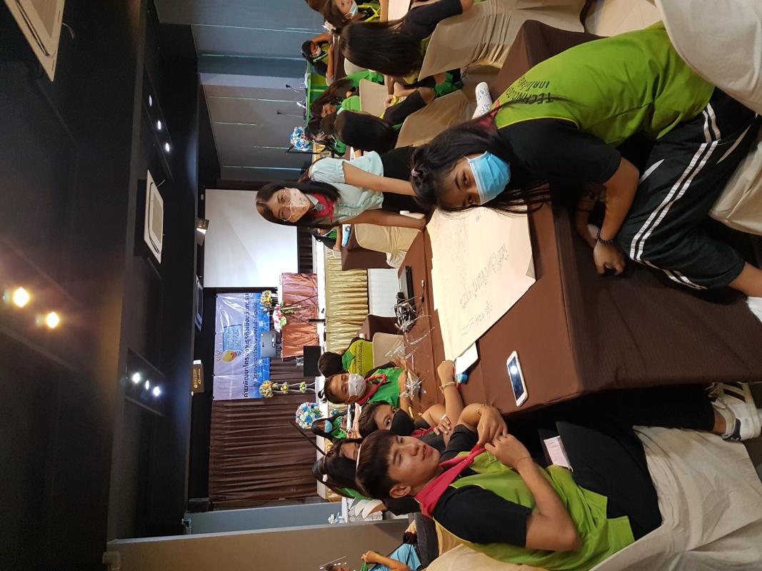 ร่วมกิจกรรมค่ายโครงการธุรกิจเชิงนวัตกรรม