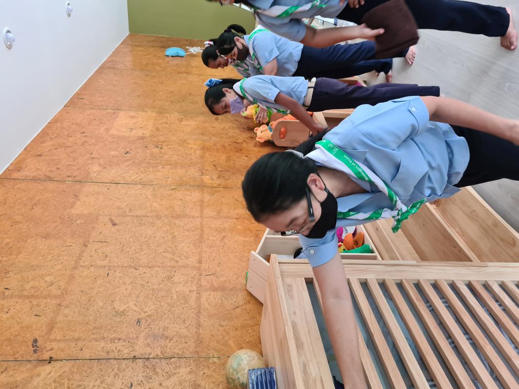 จิตอาสา