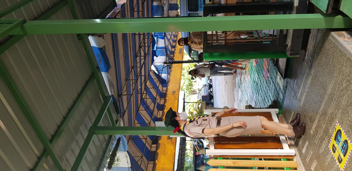 งานรับนักเรียนตอนเช้า