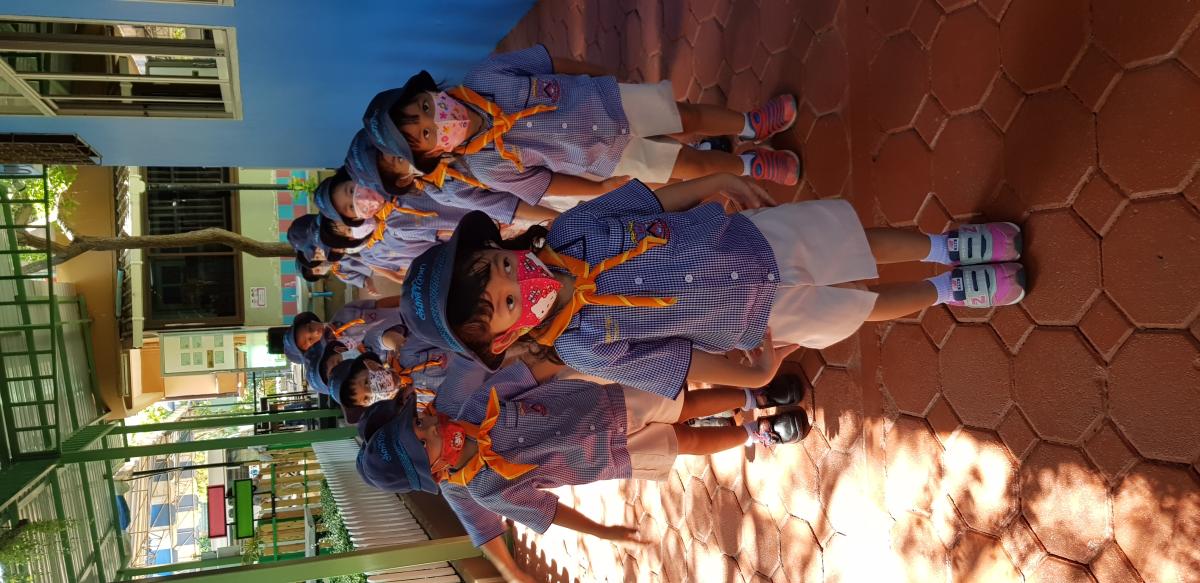 จิตอาสาทำความดี