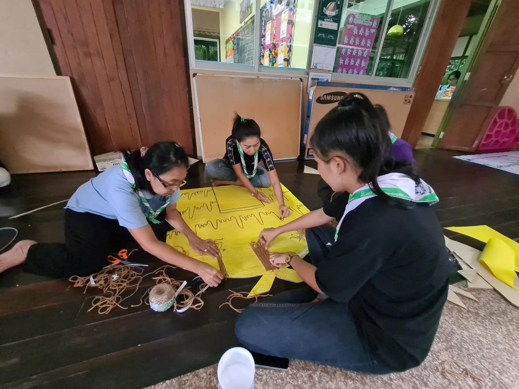 จิตอาสา