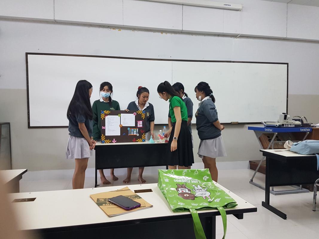 สอนนักเรียนทำโครงงานวิทยาศาสตร์