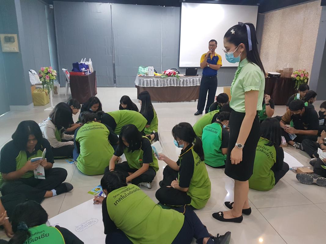 กิจกรรมอบรมให้ความรู้ประกันสังคม