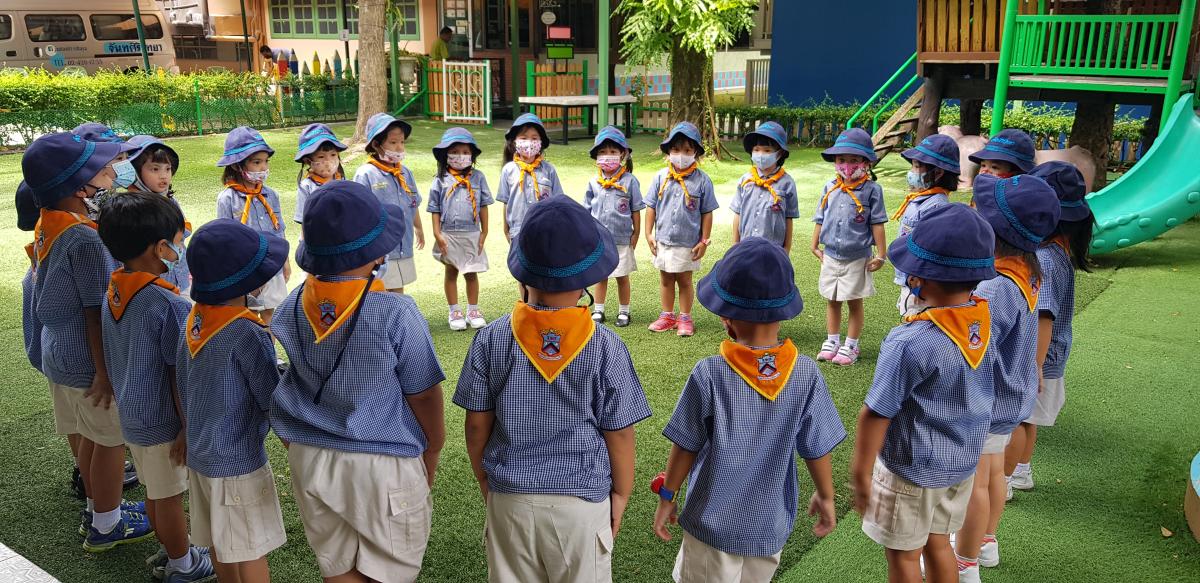 ฝึกระเบียบลูกเสือด้วยคำสั่ง