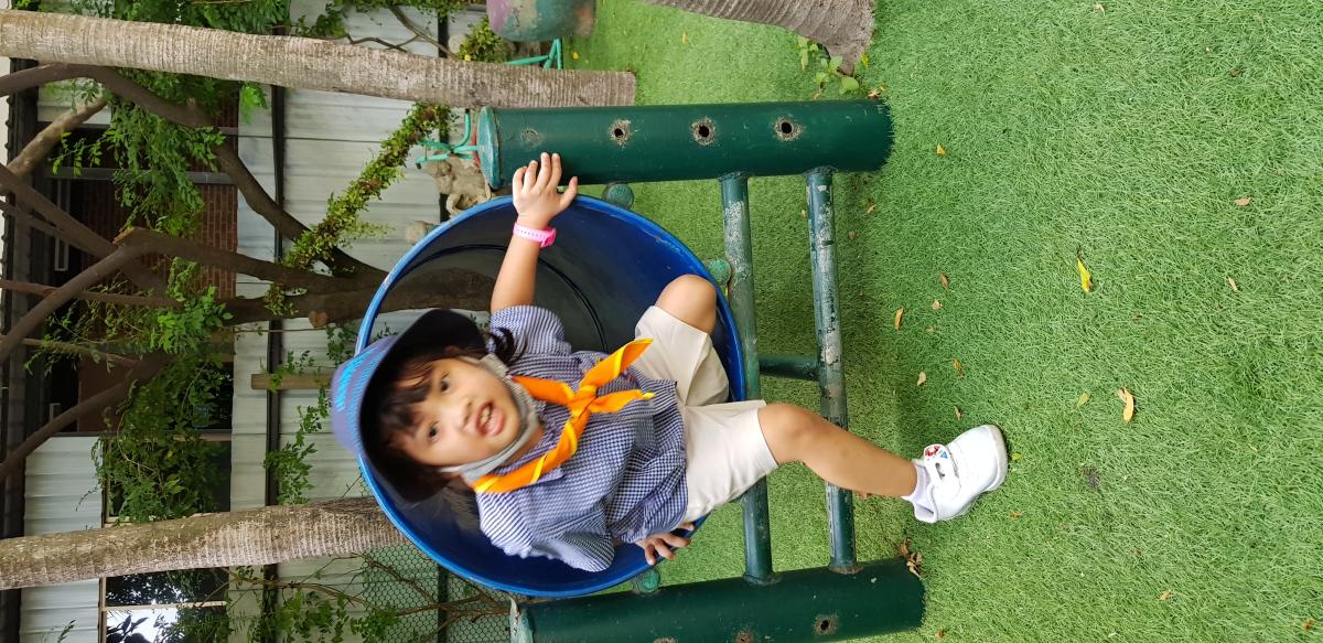 ส่งเสริมพัฒนาการ ทั้ง 4 ด้าน