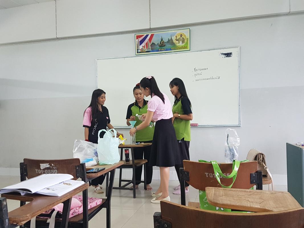 กิจกรรมโครงงานวิทยาศาสตร์