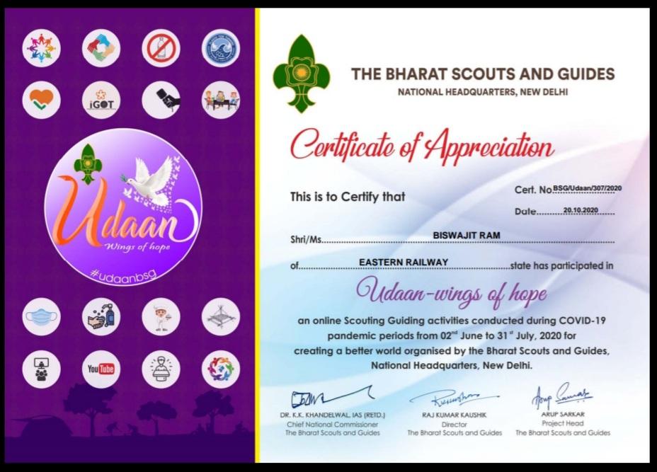 UDAAN CERTIFICATE 